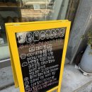 에이오비비