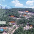 황토마을힐링센터 이미지