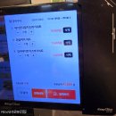 킨텍스 맛집 와썹비 방문후기