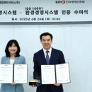 제일종합크리닝 이미지