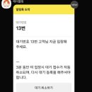 제주고씨네