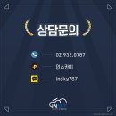 우스카이 이미지