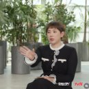 개과천선 티스토리