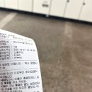 나나구제 이미지