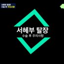 수지항외과의원 이미지