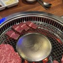 현대고기마을 이미지