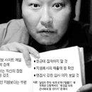 보원실업