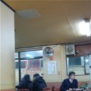 원조마차 이미지