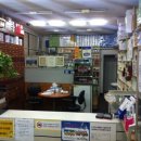 아담약국 이미지