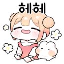 이디야연수 이미지