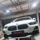 넥센타이어 김해대리점 이미지