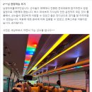 월명관광여행사 이미지