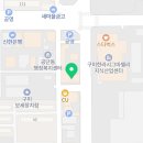 구미숙면치과의원 이미지