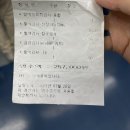 바하 고양이 병원 | 노묘 고양이 건강검진 후기 바하 동물병원 미우팟 연어 습식 파우치 추천