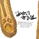 고슴도치작은도서관 이미지