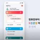 케이네트웍
