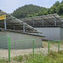 우리1호태양광발전소 이미지