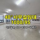 중앙상가 2층 화장실 이미지