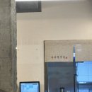 아리랑목살 | 단체 방문하기 좋은 괴정 고기맛집 아리랑 목살 내돈내산 후기