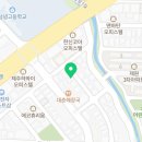 애월공명 이미지