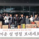 삼척시장애인종합복지센터 이미지