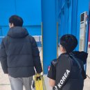 이수환배드민턴센터