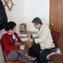 송산3리 마을회관 이미지