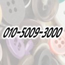 에이스지역아동센터 | 홍성 지역아동센터 운동회 공연 후기
