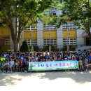 천내초등학교 이미지