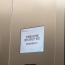 (주)삼국트레이딩 | CP 기업탐방- 포스코대우