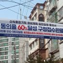 혹부리한의원 네이버블로그