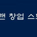 순수인테리어 이미지
