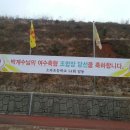 사곡1구 이미지