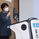 한국힐링산업연구원 이미지