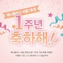 뽑기플러스 이미지