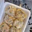 이순신광장 먹거리 &#39;구봉만두&#39; / 여수여행 만두 맛집은 여기!
