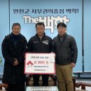 서울우유 협동조합 이미지