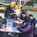 먼마루어린이공원 이미지