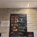 모래내시장역(1번출구) 이미지