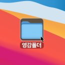 더가득 이미지