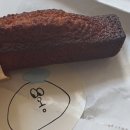 이화가든식당 | 여행] 성심당 복숭아시루 썸머요거피치 평일 구매 후기 ✨ 이중섭전부터 몽심, 파이가든까지 알찬 당일치기