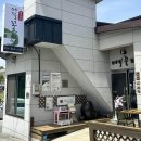 선비마을건강나라 | 안동 K-선비투어 #02(예끼마을에서 즐긴 선비밥상과 디저트)