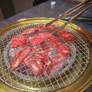 대구 북구 연경동 한우 맛집, 하누로 참숯구이 방문 후기