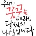 153인력개발센터 이미지