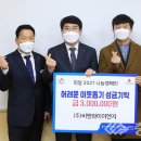 (주)비앤와이 이미지