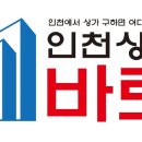 태권도 법원체육관 이미지