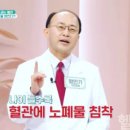 황만기키본한의원 이미지