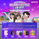 탐스