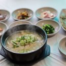 연화산쉼터맛집