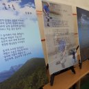 제3회 제주대학교 평생교육원 평생교육축제 이미지